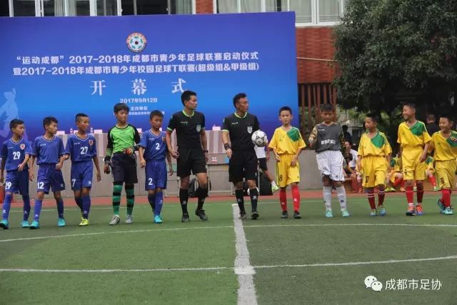 国足重庆公开训练热度不减 战巴林阵容将有较大变化